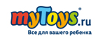 Скидка до 20% на Новый формат
 - Дубовское