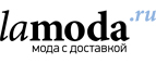 Спортивные детский ассортимент со скидками до 50%! - Дубовское