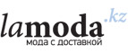 Одежда для беременных со скидкой до 55%! - Дубовское